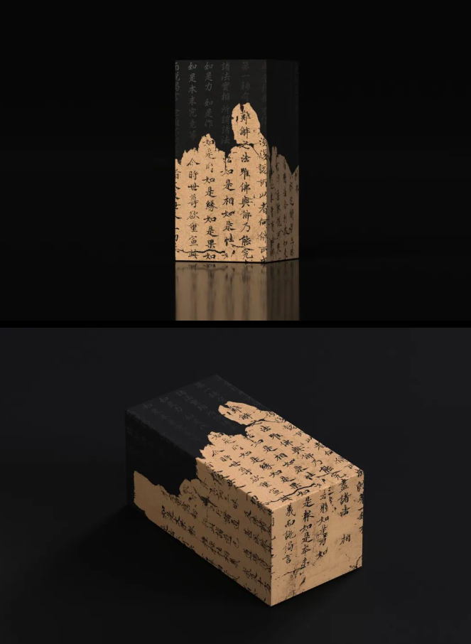 1702524383115697.png