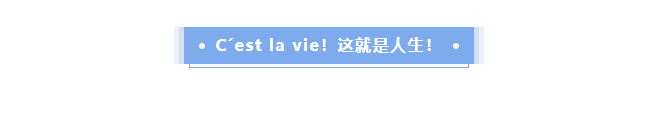1705039833888400.png