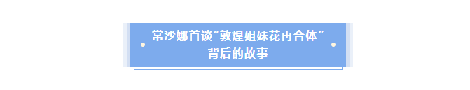 1705039992782295.png