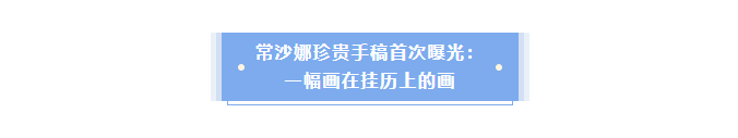 1705040116331979.png